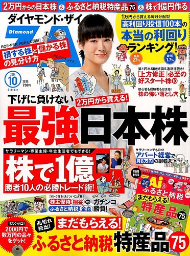 【まとめ売り】本20冊 （ライターを目指す方にオススメ） 814oRIrQghL._UF350,350_QL80_.jpg