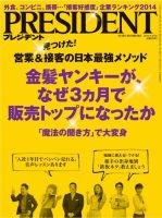 1124617_n.jpg