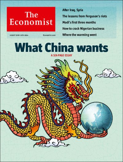 英国The Economist（エコノミスト） 2014年08月23日発売号 表紙