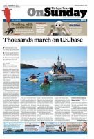 The Japan Times / The New York Times Weekend Edition Vol.54 No.34 表紙
