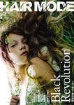 ヘアモード (HAIR MODE) 9月号 (発売日2006年08月01日) 表紙