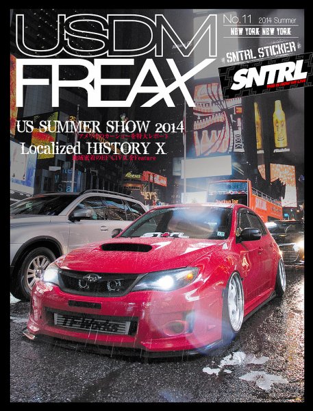 USDM FREAX（ユーエスディーエムフリークス） No.11 (発売日2014年08月21日) 表紙