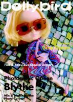 Dollybird 19冊セット　ドーリーバード 1129390_n.jpg