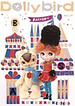 dollybird（ドーリーバード） vol.13 (発売日2009年11月27日) 表紙