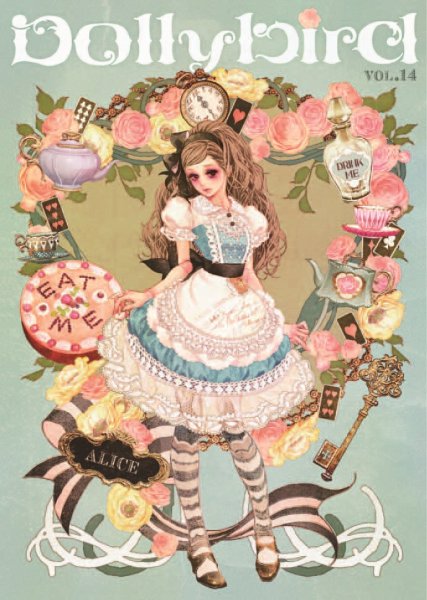 dollybird（ドーリーバード） vol.14 (発売日2010年07月30日) 表紙