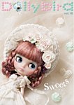 dollybird（ドーリーバード） vol.18 (発売日2013年06月28日) 表紙