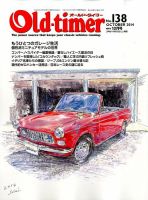 オールドタイマー　Old timer バックナンバー70〜100 31冊セット 2629855_n.jpg