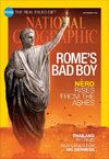 NATIONAL GEOGRAPHIC MAGAZINE （ナショナルジオグラフィック英語版）　 表紙
