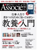 送料無料 通販  1133269_n.jpg その他