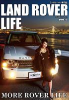 LAND ROVER/オフィシャルランドローバー ブック LAND ROVER/オフィシャルランドローバー ブック