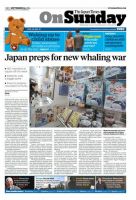The Japan Times / The New York Times Weekend Edition Vol.54 No.37 表紙