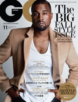 GQ JAPAN（ジーキュージャパン） 2014年11月号 (発売日2014年09月24日) 表紙