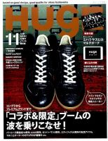 HUgE（ヒュージ）｜定期購読 - 雑誌のFujisan