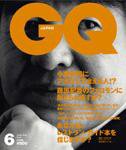 GQ JAPAN（ジーキュージャパン） 2003年04月24日発売号 表紙