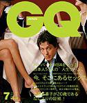 GQ JAPAN（ジーキュージャパン） 2003年05月24日発売号 表紙