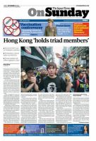 The Japan Times / The New York Times Weekend Edition No.54 No.40 表紙
