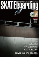 TRANSWORLD SKATEBOARD JAPAN スケートボード　雑誌 TRANSWORLD SKATEBOARD JAPAN スケートボード 雑誌 - メルカリ