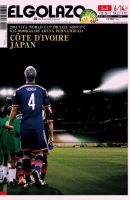 EL GOLAZO（エル・ゴラッソ） 2014年06月13日発売号 表紙