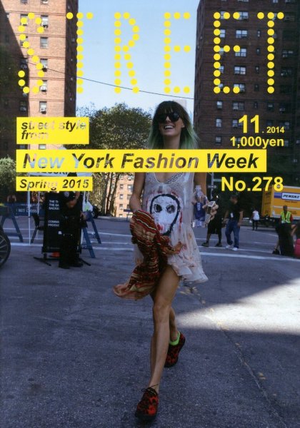 STREET（ストリート） 2014年11月号 (発売日2014年10月11日) 表紙