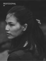 PROFESSIONAL　TOKYO（プロフェッショナル　東京） Vol.89 表紙