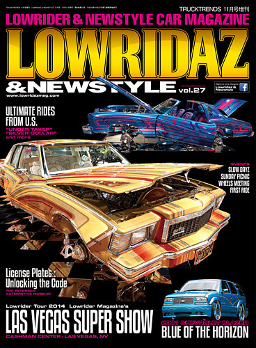90s Lowrider Cruz】1992 12月増刊号ローライダークルーズ