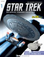 隔週刊 スタートレック・スターシップ・コレクション 創刊号 (発売日2014年05月20日) 表紙