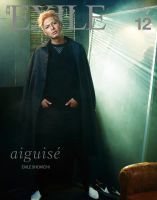 月刊EXILE 12月号 (発売日2014年10月27日) | 雑誌/定期購読の予約はFujisan