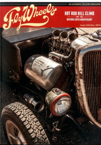 Fly Wheels (フライホイール) 2014年12月号 (発売日2014年10月27日) 表紙