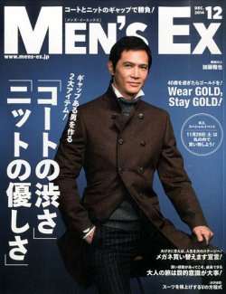 ロシア MAXIM (男性向け雑誌) ロシア MAXIM (男性向け雑誌) 韓国男性雑誌 MAXIM KOREA (マキシム
