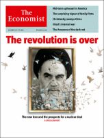 英国The Economist（エコノミスト） 2014年11月01日発売号 表紙