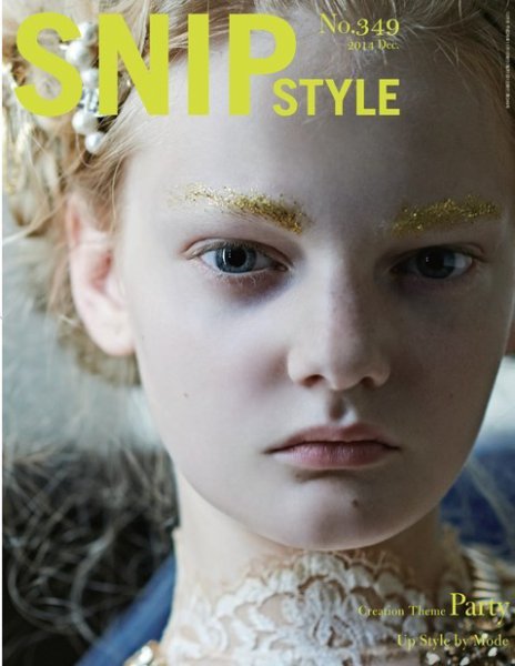 SNiP STYLe（スニップスタイル） 2014年 12月号 (発売日2014年11月01日) 表紙