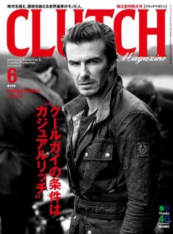 CLUTCH Magazine（クラッチ・マガジン） Vol.27 (発売日2014年04月22日) 表紙
