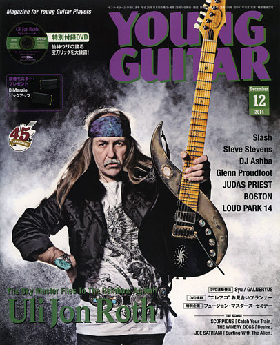 【中古】 Ｂａｓｓ　ｌｏｕｄ！/シンコーミュージック・エンタテイメント Bass loud！/シンコーミュージック・エンタテイメント