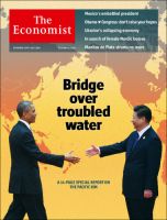 英国The Economist（エコノミスト） 表紙