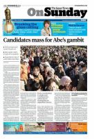 The Japan Times / The New York Times Weekend Edition Vol. 54 No.47 表紙