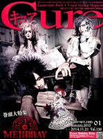 CURE(キュア）のバックナンバー (6ページ目 15件表示) | 雑誌/電子書籍