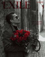月刊EXILE 表紙