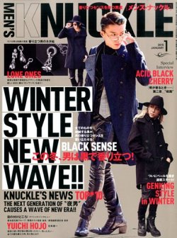 MEN’S KNUCKLE（メンズナックル） 2015年1月号 (発売日2014年11月22日) 表紙