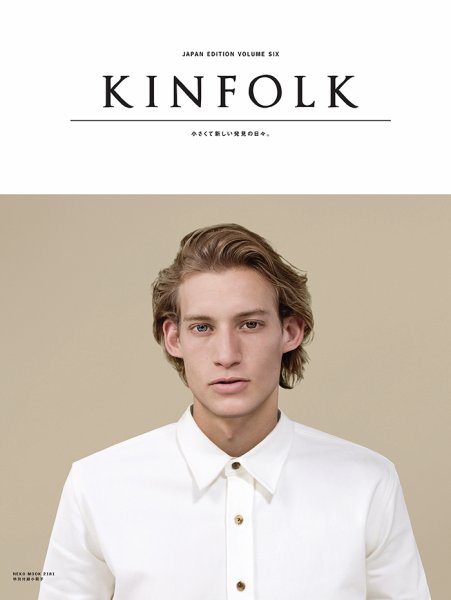 KINFOLK JAPAN EDITION（キンフォークジャパンエディション） Vol.6 (発売日2014年09月02日) 表紙