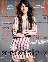 【日本未発売】シャルロット・ゲンズブール　写真集 2655455_n.jpg