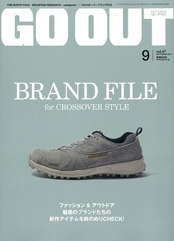 GO OUT（ゴーアウト） VOL.47 (発売日2013年07月30日) 表紙