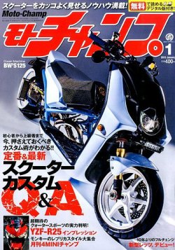 っげさん専用 Amazon.co.jp: ソニー ヘッドホン MDR-ZX770 : 密閉型