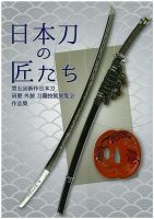 1171084_n.jpg