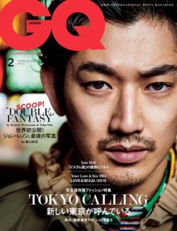 GQ JAPAN（ジーキュージャパン） 2015年2月号 (発売日2014年12月24日) 表紙