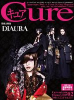 CURE(キュア）のバックナンバー (6ページ目 15件表示) | 雑誌/電子書籍