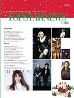 Top Star News World vol.32 (発売日2014年12月18日) 表紙