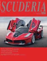 SCUDERIA（スクーデリア）のバックナンバー (3ページ目 15件表示