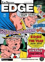 カーセンサーEDGE 2015年2月号 表紙