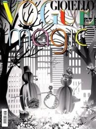 VOGUE GIOIELLO 12月号 (発売日2014年12月28日) 表紙