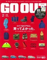 GO OUT（ゴーアウト） VOL.64 表紙